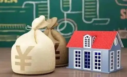黄骅离职公积金帮取（离职人员取公积金）